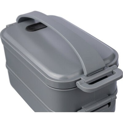 LUNCHBOX 1.6L 'MIDDAY'